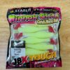 SOFT LURE, STARLIT SOFT LURE SSL808  8CM - 003