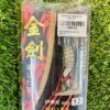 PROFISHING, BOOM HOOK 2 IN 1 - 12