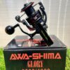 REEL, AWA SHIMA GLORY SPINNING - 4000
