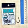 HOOK, VIPER BEAK CARBON HOOKS (VB-101) - #1/0