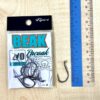 HOOK, VIPER BEAK CARBON HOOKS (VB-101) - #2/0
