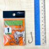 HOOK, VIPER O'SHAUGNESSY CARBON HOOK (V0-104) - #1