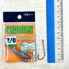 HOOK, VIPER O'SHAUGNESSY CARBON HOOK (V0-104) - #2/0