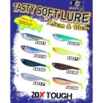 SOFT LURE, STRIKE-2 SOFT LURE STSL101 7.5CM - #001