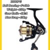 REEL, G-TECH STEELAIR SPINNING - 2000PG