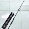ROD, G-TECH SAMURAI JERKER SPINNING - s601m