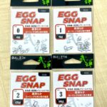 SNAP, BULLZEN EGG SNAP 7533 - 0