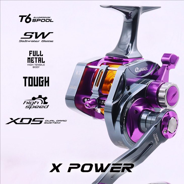 X_Power_Reel_02_purple_2_1775623629.jpg