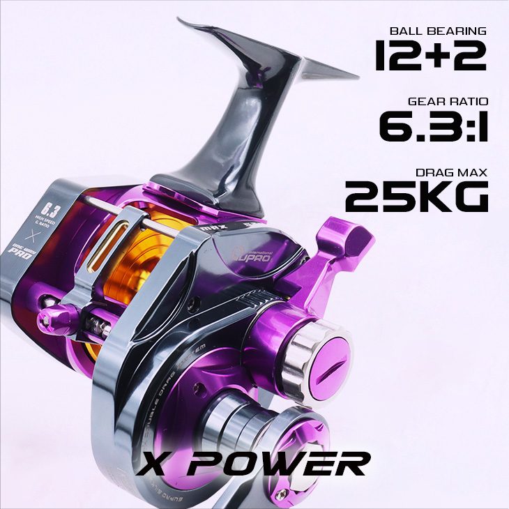 X_Power_Reel_03_purple_1_1775623628.jpg