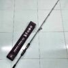ROD, G-TECH SAMURAI JERKER CASTING - B601M