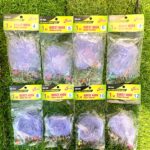 BURST HOOK SPRING WITH NET (1M) BH1000 - 4