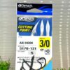 HOOK, OWNER 5170 HOOKS - 3/0