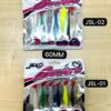 JEKO SOFT LURE JSL-03 / JSL-04 / JSL-01 / JSL-02 (MIX) - jsl-02-80mm