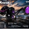 REEL, GAWAS MATADOR MRUSH / MCHAMP CASTING - mrush-301sw