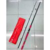 ROD, AWA SHIMA GIANT MEKONG SPINNING - AGMS 902H