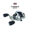 REEL, SAWA D TITANIUM HG BAITCASTING - titanium-hg