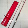 ROD, G-TECH KELI HUNTER SPINNING - GSKH 802XXXH