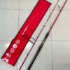 ROD, G-TECH KELI HUNTER SPINNING - GSKH 702XXH