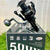 REEL, AWA SHIMA NOBLE SPIN SPINNING - 5000