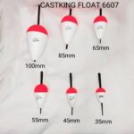 CASTKING FLOAT(6607) 10PCS/PK - 65mm