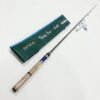 ROD, EXTEND SHARK FORTY ONE 41 SERIES ROD SPINNING (1 PIECE / BUTT JOINT / 2 PIECE) - ES41S 561SL (1 PIECE)