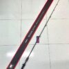 ROD, HASAMU SNIPER STICK CASTING (1 PIECE) - 521c-5-14lb