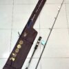 ROD, G-TECH STRIKE JERKER  SPINNING / CASTING (BUTT JOINT) - s602-h-pe5