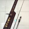 ROD, G-TECH STRIKE JERKER  SPINNING / CASTING (BUTT JOINT) - b602-m-pe3
