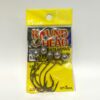 HOOK, I-FIXH WORM HOOK WITH ROUND LEAD 1X5'S WHL-378R - 2-0
