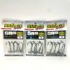 ASUKA SAVAGE JIG HEAD ROUND TYPE 1X5'S JH75005 - 2/0 (5G)