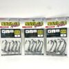 ASUKA SAVAGE JIG HEAD ROUND TYPE 1X5'S JH75005 - 3/0 (7G)