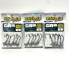 ASUKA SAVAGE JIG HEAD DARTER TYPE 1X5'S JH32833 - 3/0 (5G)