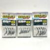 ASUKA SAVAGE WORM HOOK LEADED TYRE 1X5'S WHL102 - 1 (3.5G)