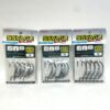 ASUKA SAVAGE WORM HOOK LEADED TYRE 1X5'S WHL102 - 3/0 (5G)