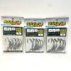 ASUKA SAVAGE WORM HOOK LEADED TYRE 1X5'S WHL102 - 1/0 (7G)