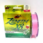 LINE, G-TECH ZENITH X8 (300M) PINK - 20LB