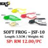 JEKO SOFT FROG JSF 08, JSF 09, JSF 10 - JSF 10 (35MM/4G) - 004