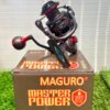 REEL, MAGURO MASTER POWER SW SPINNING - GW 3500HG